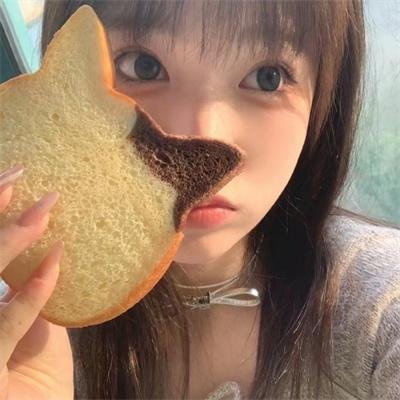 黑珍珠艾曼妞