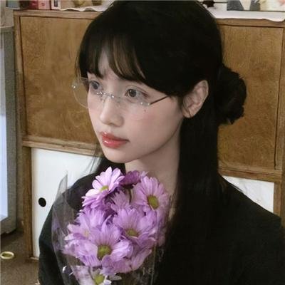 混乱